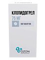 Купить клопидогрел, таблетки, покрытые пленочной оболочкой, 75мг, 100 шт в Бору