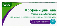 Купить фосфомицин-тева, гранулы для приготовления раствора для приема внутрь 3г пакет 8г 2шт в Бору