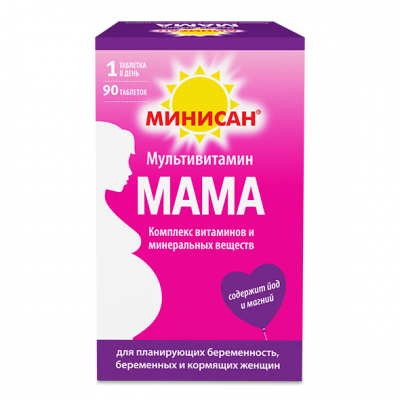 Купить минисан мультивитамин мама, таблетки 90 шт бад в Бору