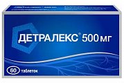 Купить детралекс, таблетки, покрытые пленочной оболочкой 500мг, 60 шт в Бору