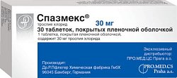 Купить спазмекс, таблетки, покрытые пленочной оболочкой 30мг, 30 шт в Бору