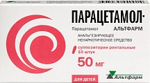 Купить парацетамол-альтфарм, суппозитории ректальные 50мг, 10 шт в Бору