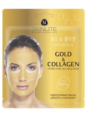 Купить skinlite (скинлайт) маска для лица гидрогелевая золото и коллаген, 1 шт в Бору