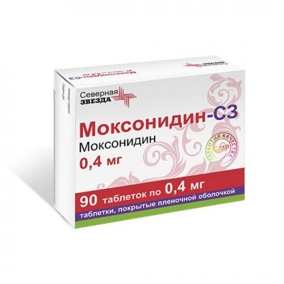 Купить моксонидин-сз, таблетки, покрытые пленочной оболочкой 0,4мг, 90 шт в Бору