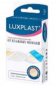 Купить luxplast (люкспласт) пластыри медицинские гидроколлоидные от влажных мозолей, 5 шт в Бору