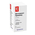 Купить метотрексат-промомед, раствор для инъекций 10 мг/мл 1мл, флакон 1 шт в Бору