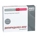 Купить дипиридамол-пфо, таблетки, покрытые пленочной оболочкой 25мг, 120 шт в Бору