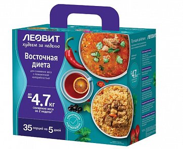 Леовит Худеем за неделю программа питания диета для снижения веса с пониженной калорийностью Восточная диета кейс