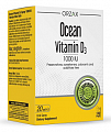 Купить витамин д3 1000ме ocean orzax (орзакс оушен), спрей 20мл бад в Бору