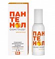 Купить пантенол фармстандарт, пена для наружного применения 5%, баллон 58г в Бору