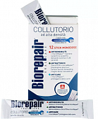 Купить биорепейр (biorepair) ополаскиватель для полости рта 4-экшн антибактериальный, 12мл 12 шт в Бору