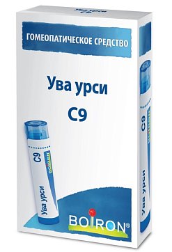 Ува урси С9, гомеопатический монокомпонентный препарат растительного происхождения, гранулы гомеопатические 4 гр 