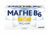 Купить магне b6, таблетки, покрытые оболочкой, 48мг + 5мг 100 шт в Бору