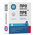 Купить синбиотик 5млрд будь здоров! капсулы массой 495 мг, 10 шт бад в Бору