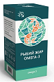 Купить рыбий жир омега-3 натуральные масла, флакон 100мл бад в Бору
