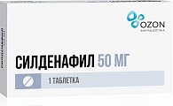 Купить силденафил, таблетки, покрытые пленочной оболочкой 50мг, 1 шт в Бору