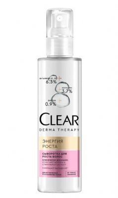Купить clear derma therapy (клеар), сыворотка для волос энергия роста, флакон 190 мл в Бору