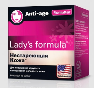 Купить lady's formula (леди-с формула) нестареющая кожа, капсулы 60 шт бад в Бору