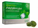 Купить фитоледенцы с подорожником и чабрецом со вкусом ментола 20 шт бад в Бору
