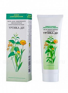 Уртика ДН, мазь для наружного применения гомеопатическая, 70г