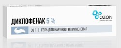 Купить диклофенак, гель для наружного применения 5%, 30г в Бору