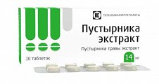 Купить пустырник экстракт, таблетки 14мг, 30 шт в Бору