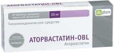 Купить аторвастатин-obl, таблетки, покрытые пленочной оболочкой 20мг, 30 шт в Бору