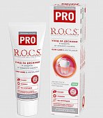 Купить рокс (r.o.c.s) зубная паста pro уход за деснами и защита от зубного налета, 74г в Бору