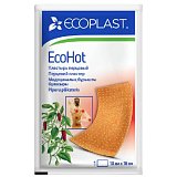 Ecoplast EcoHot пластырь перцовый 10см х 18см