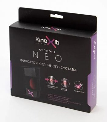 Купить кинексиб (kinexib) фиксатор коленного сустава нео в Бору