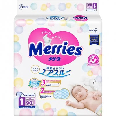 Купить merries (меррис) подгузники для новорожденных 5кг 90 шт в Бору