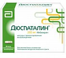 Купить дюспаталин, капсулы с пролонгированным высвобождением 200мг, 60 шт  в Бору