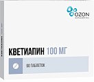 Купить кветиапин, таблетки, покрытые пленочной оболочкой 100мг, 60 шт в Бору