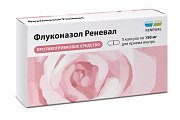 Купить флуконазол реневал, капсулы 150мг, 1шт в Бору