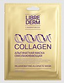 Купить librederm collagen (либридерм) маска альгинатная омолаживающая, 30мл в Бору