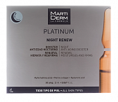 Купить martiderm (мартидерм) platinum сыворотка для лица ночное восстановление, ампулы 2мл, 30 шт в Бору