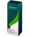 Купить метрогил, раствор для инфузий 5мг/мл, флакон 100мл в Бору