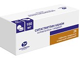 Купить ситаглиптин канон, таблетки покрытые пленочной оболочкой 100мг 28 шт. в Бору