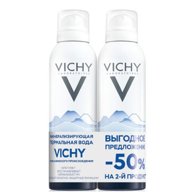 Купить виши (vichy) набор  термальная вода 150мл 2шт (виши, франция) в Бору