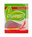 Купить luxplast (люкспласт) пластырь медицинский перцовый 9,4см х 12,4см в Бору