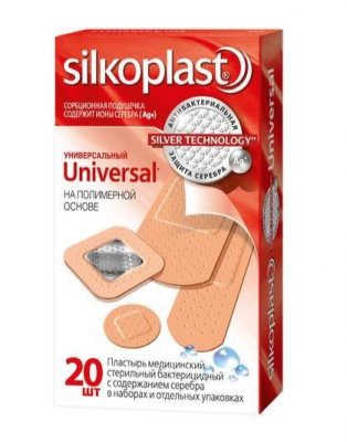 Купить силкопласт (silkopast) универс пластырь стерильный бактерицидный гипоаллергенный, 20 шт в Бору