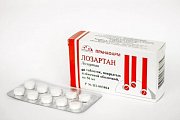 Купить лозартан, таблетки, покрытые пленочной оболочкой 50мг, 90 шт в Бору
