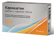 Купить карницетин ацетил-l-карнитин 500мг, капсулы 30 шт бад в Бору