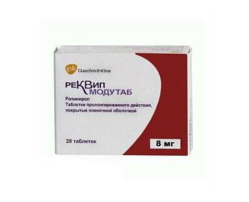 Реквип Модутаб, таблетки пролонгированного действия, покрытые пленочной оболочкой 8мг, 28 шт