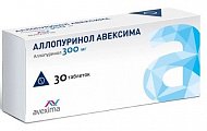 Купить аллопуринол-авексима, таблетки 300мг, 30шт в Бору