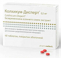 Купить колхикум-дисперт, таблетки покрытые оболочкой 0,5 мг, 60 шт в Бору