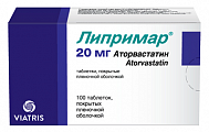Купить липримар, таблетки, покрытые пленочной оболочкой 20мг, 100 шт в Бору