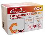 Купить витамин с 500мг югмедфарм, капсулы массой 700мг 60шт бад в Бору