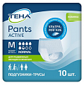 Tena Normal Active Pants (Тена) Подгузники-трусы для взрослых  размер M 10шт