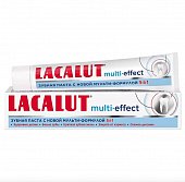 Купить lacalut (лакалют) зубная паста мульти-эффект, 50мл в Бору